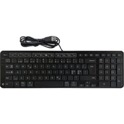 Contour Balance Wired-PN Keyboard, Sort