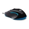 Logitech G300S Gaming Mus 1 Logitech G300S Gaming Mus -Computer Og Tablet Tilbehør logitech g300s gaming mus